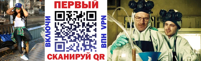 МЕГА зеркало  где купить наркоту  Карабаново  АМФ 98% 