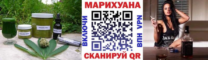 даркнет сайт  Карабаново  Еда ТГК марихуана 