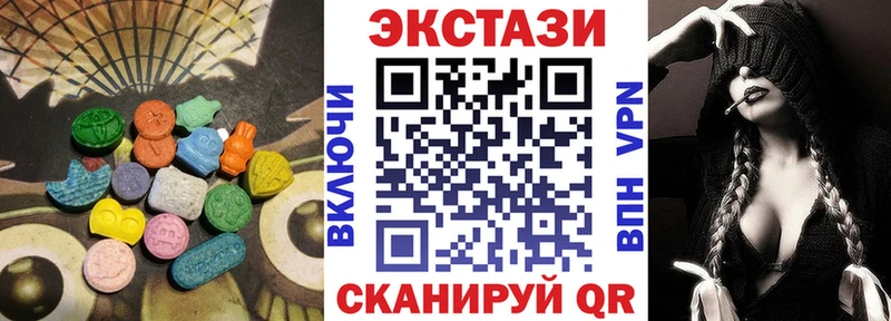 omg как войти  Карабаново  Экстази Punisher 