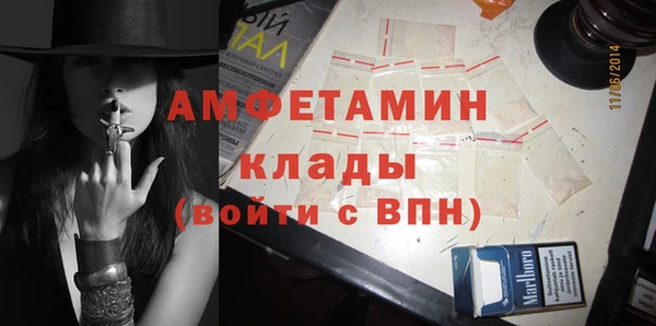 a pvp Шадринск