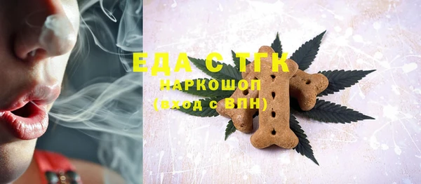 a pvp Шадринск