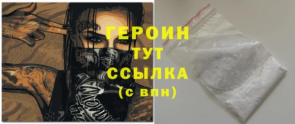 spice Дмитров