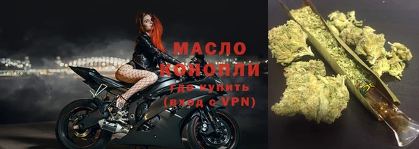 дживик Дмитровск