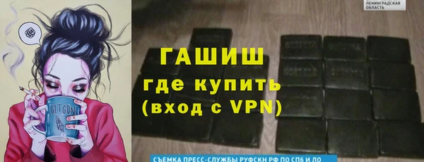 дживик Дмитровск
