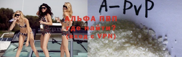 дживик Дмитровск