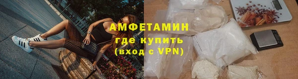 дживик Дмитровск