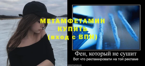 дживик Дмитровск