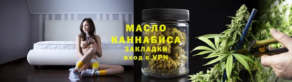 spice Дмитров