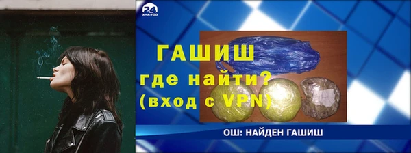 спайс Дмитриев
