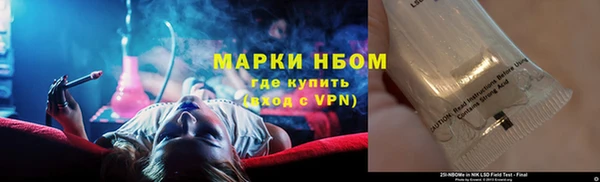 spice Дмитров