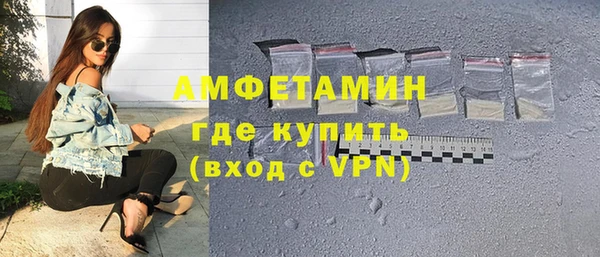 спайс Дмитриев