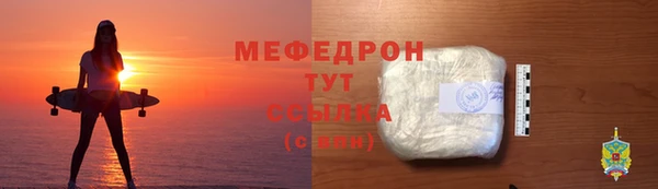 спайс Дмитриев