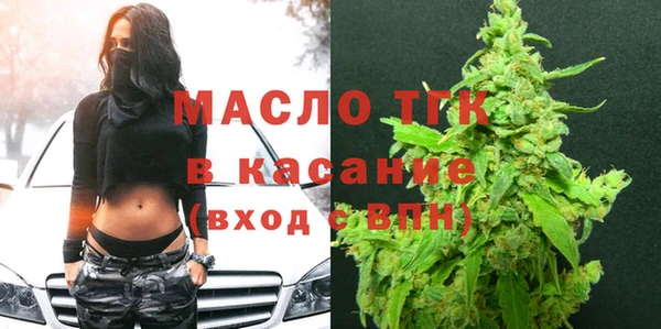 дживик Дмитровск