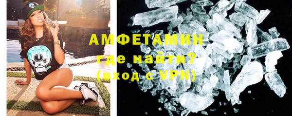 спайс Дмитриев