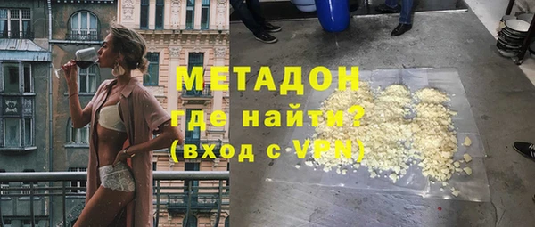 spice Дмитров