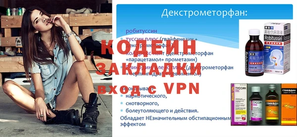 spice Дмитров