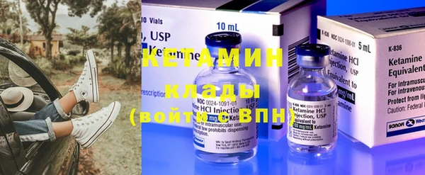 spice Дмитров