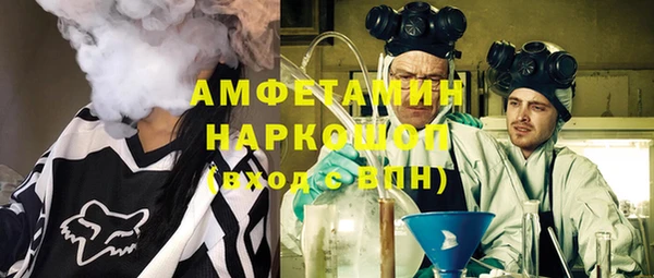 дживик Дмитровск