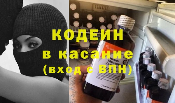 spice Дмитров
