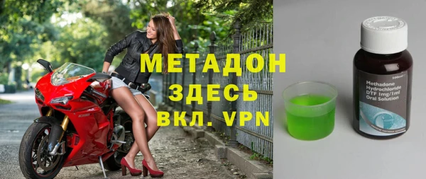 spice Дмитров