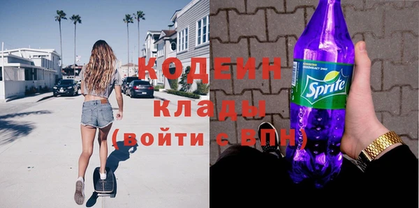 spice Дмитров