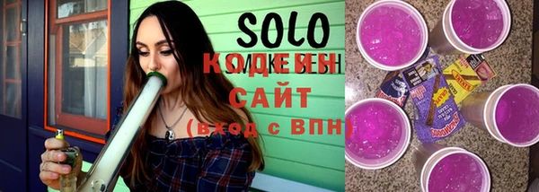 дживик Дмитровск