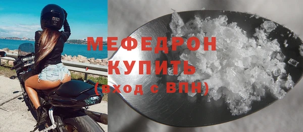 spice Дмитров