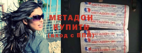 спайс Дмитриев