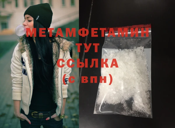 спайс Дмитриев