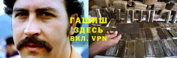 дживик Дмитровск