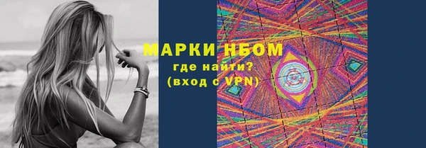 spice Дмитров