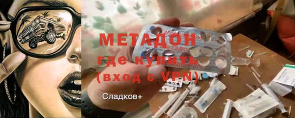 спайс Дмитриев