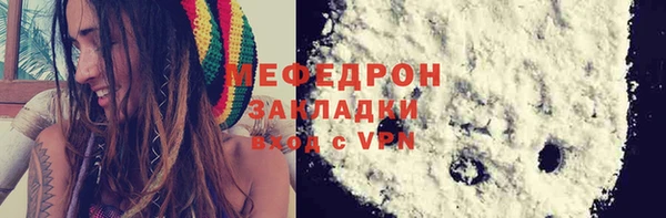 дживик Дмитровск