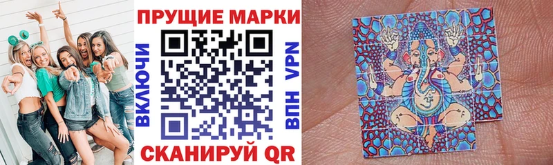 даркнет сайт Карабаново сайты даркнета формула Марки N-bome 1,5мг