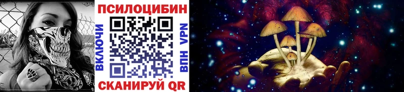 hydra ССЫЛКА  Карабаново  Псилоцибиновые грибы MAGIC MUSHROOMS  магазин продажи  